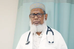 Prof. Dr. Ismail Hosen 