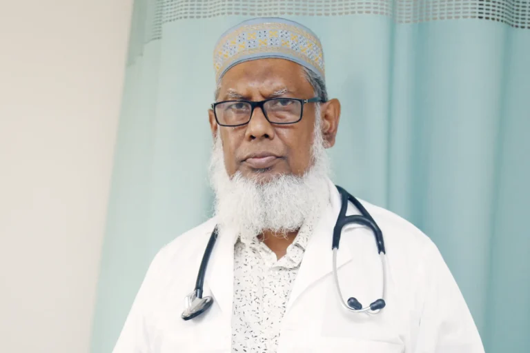 Prof. Dr. Ismail Hosen