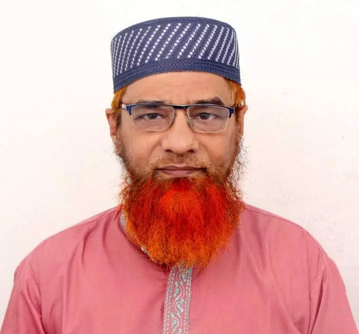 Prof. Dr. MD. Moazzem Hossain