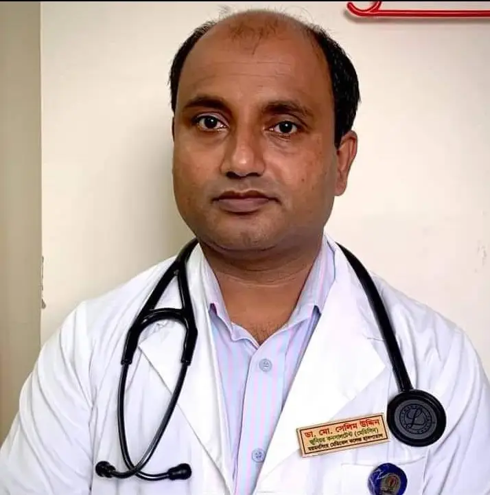 Dr. Mahammad Selim Uddin